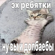 N1NT3NDO
