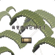 神战争锋高潮不断