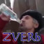 Zver