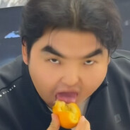 16-ГИЙН УУГАНАА