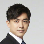 爱情公寓律政先锋张伟