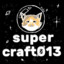 supercraft013