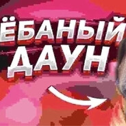 Пивовар Дениска