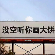 天才战斗暴龙兽