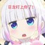 鸡你太美002