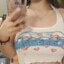 kiki