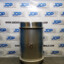 100 Gallon Drum