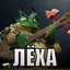 Steam avatar