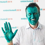 магистр гейства