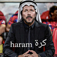 كرة القدم حرام avatar