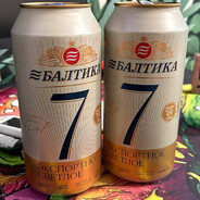 адмирал вырвиглаз - steam id 76561198386195688