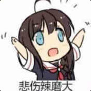 走近科学之伽利略