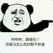 撸着撸着就哭了