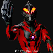 尊敬的贝利亚大王