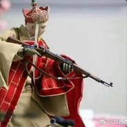 Big Avatar