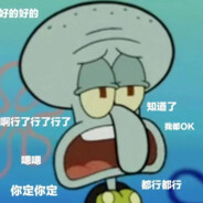 再见已是路边卡片