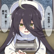 Mount Wutai艺术家