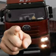 202国道第一匕手