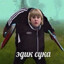 Steam avatar