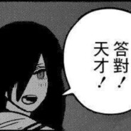 江东铁壁御敌于千里之