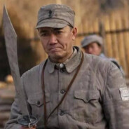 逢敌亮剑李云龙