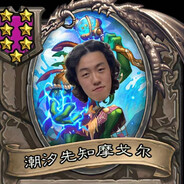 猫猫律师事务所