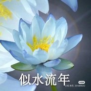 婚后发现老婆是4i为爱忍