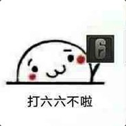 依旧/君 洋