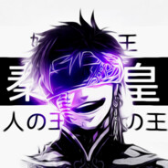 Terminator avatar