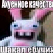 Лазээээро рафы#OLDR