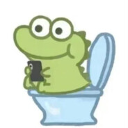 有帝王之征的鳄鱼辣椒