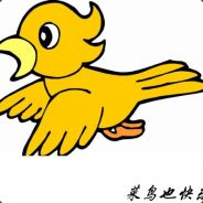 【别死命追着我】