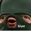 kapitan cyka blyat