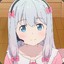 Izumi Sagiri