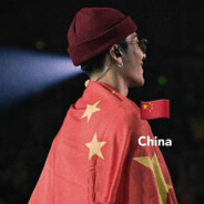 科比无敌大坦克