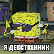 Аватар lavrenovstepan4