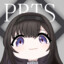 Кальцит凛
