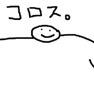 たけしゅ