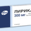 Lyrika Pfizer 300mg (MCK)