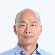 立法院長韓國瑜