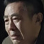 赵德汉