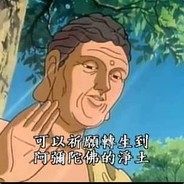 透心凉，心飞扬