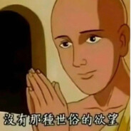 伯乐看了都说好马