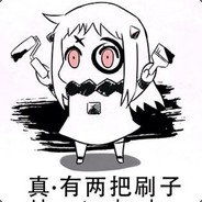 ♔   𝔀𝓪𝓲𝓽.