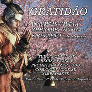 Carlos Sekiro