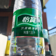 水中贵族-百岁山