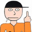 Jingo