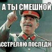 dee53 - steam id 76561198839962414