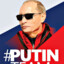 PUTIN TEAM RUSSIA