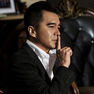 中坝剧场祁同伟